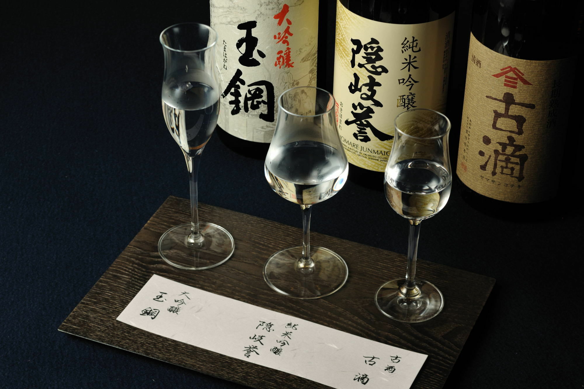 Hoshino Resorts Kai Izumo Matsue Eksteriør billede